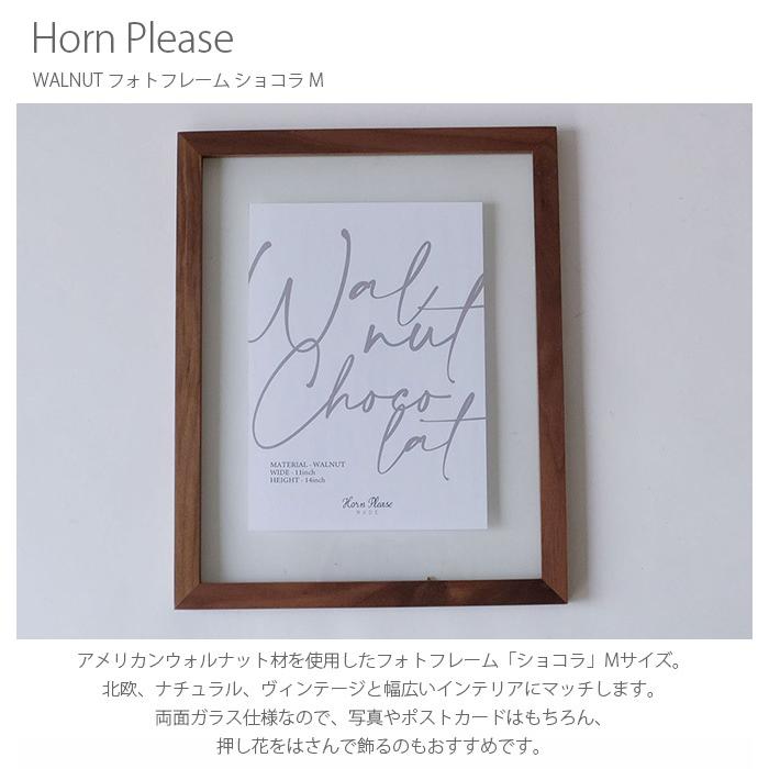 特価商品 フォトフレーム おしゃれ 壁掛け 木製 ギフト Horn Please ホーン プリーズ Walnut フォトフレーム ショコラ M 写真立て フォトフレーム ラッピング 熨斗について のし 御歳暮 蝶結 Ga 1 Sauriengcaimon Vn