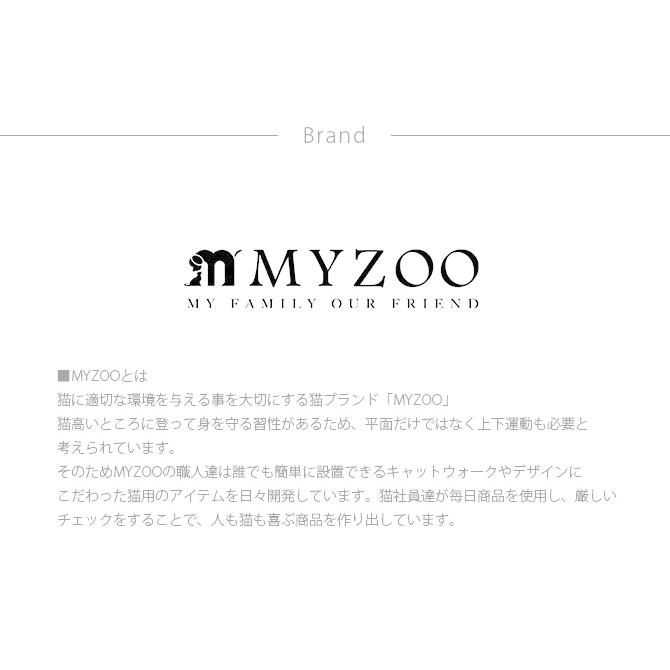 猫用 キャットステップ キャットウォーク 壁付け 壁掛け キャットステップ MYZOO マイズー OBLONG 透明キャットステップ 60cmの画像