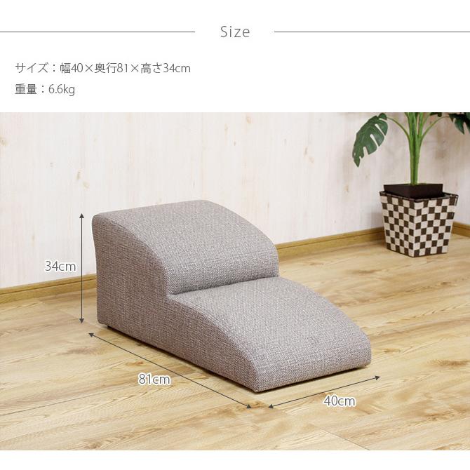 犬用 ステップ スロープ 介護 シニア犬 ドックステップ ツーステップ |  | 05