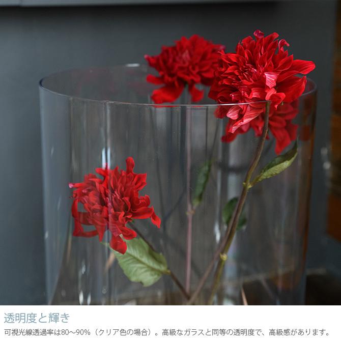 フラワーベース 花瓶 透明 円筒 シンプル FOYER ホワイエ PVシリンダー 直径40cm×高さ60cm_3