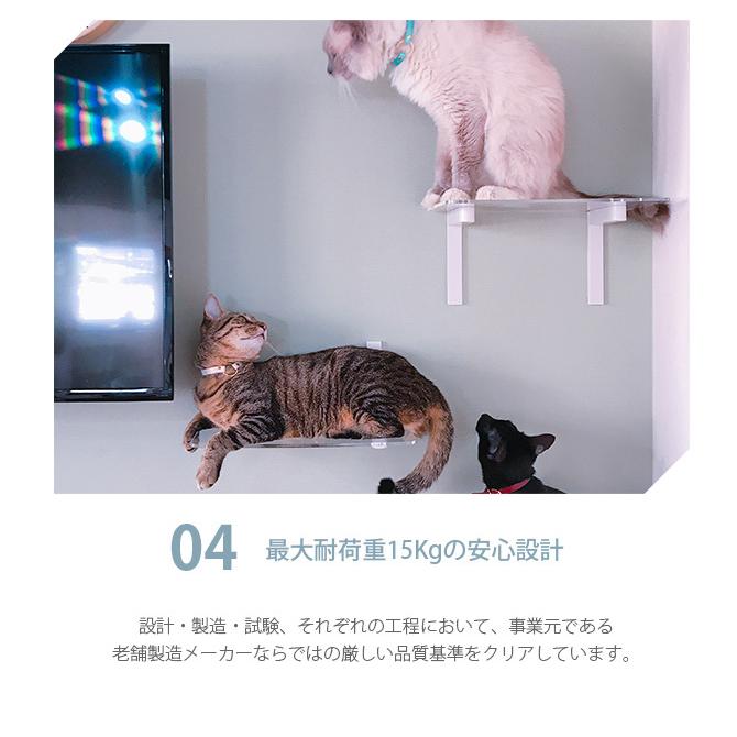猫 賃貸 小さい穴 キャットステップ ステップ キャットタワー ハンモック キャットステップ animacolle アニマコレ Catroad+ キャットハンモックの画像