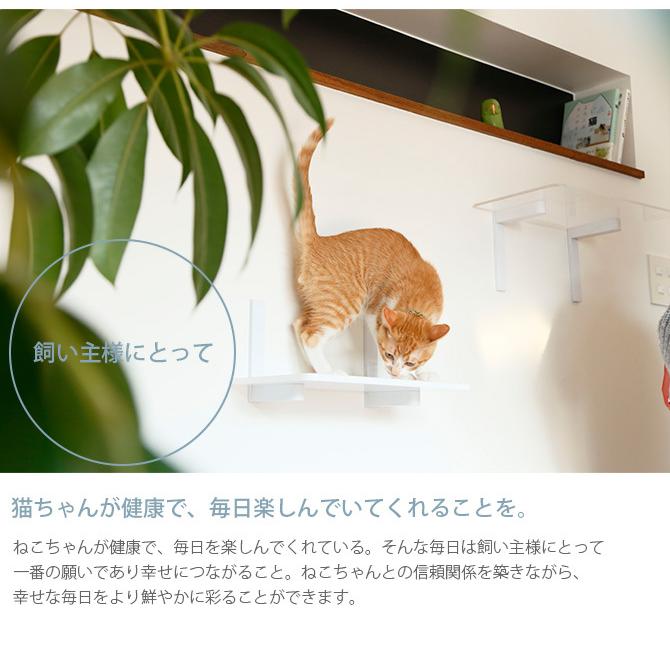 猫 賃貸 小さい穴 キャットステップ ステップ キャットタワー ハンモック キャットステップ animacolle アニマコレ Catroad+ キャットハンモックの画像