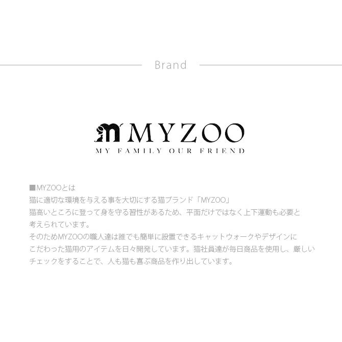 猫 キャットステップ キャットウォーク 壁付け 壁掛け キャットステップ MYZOO マイズー Busy cat 六角ハウス ブラックの画像