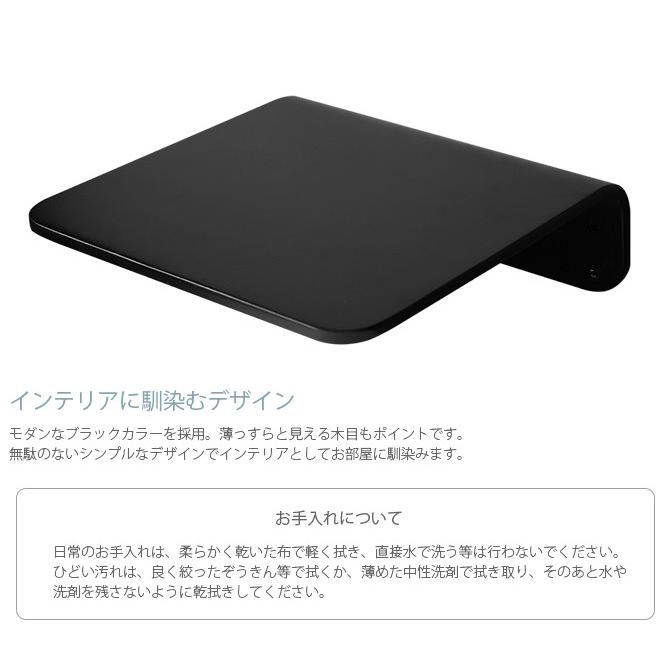 猫 キャットステップ キャットウォーク 壁付け 壁掛け キャットステップ MYZOO マイズー Lack M キャットステップ ラック M 2枚セット ブラックの画像