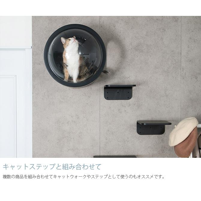 猫 キャットステップ キャットウォーク 壁付け 壁掛け MYZOO 猫 キャットステップ キャットウォーク 壁付け 壁掛け MYZOO