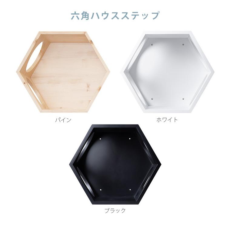 キャットステップ キャットウォーク MYZOO マイズー キャットウォーク