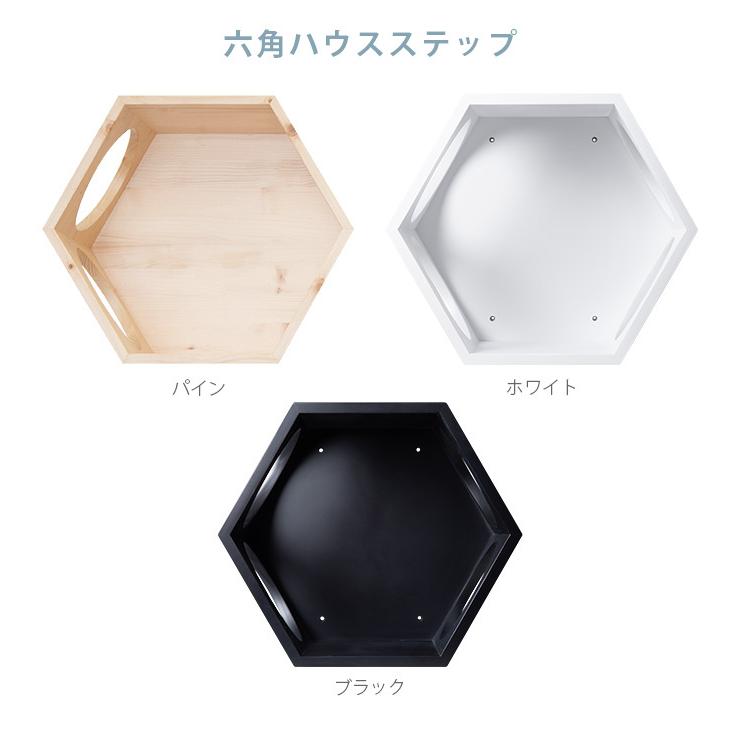 キャットステップ キャットウォーク MYZOO マイズー 壁付 キャット
