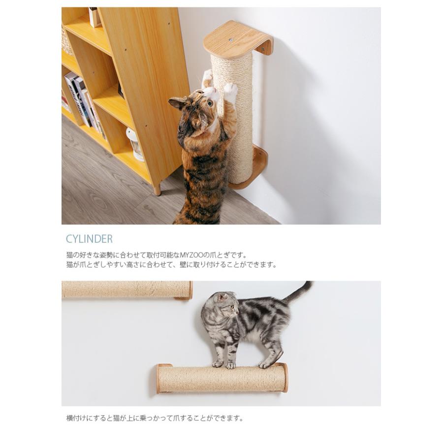 キャットステップ】MYZOO-Tunnel MYZOO マイズー TUNNEL キャット