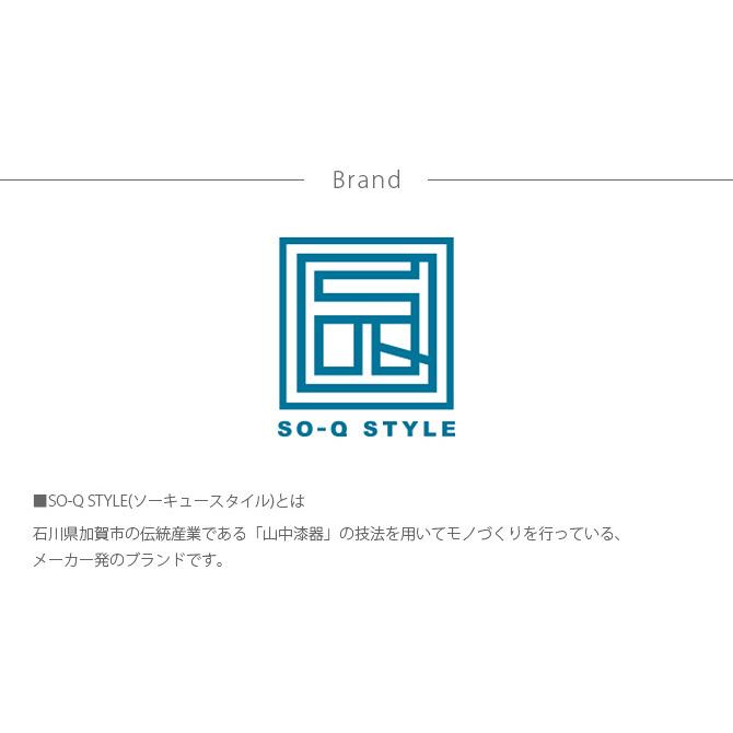保存容器 フードストッカー ライスストッカー 米びつ ペットフード SO