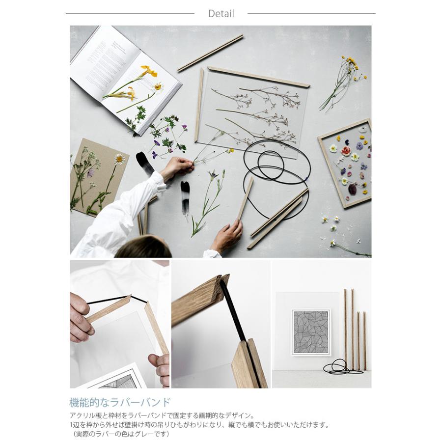 ポスターフレーム 北欧 おしゃれ A4 木製 MOEBE ムーベ FRAME フレーム