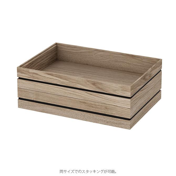 収納ボックス 整理ボックス 木製 おしゃれ 北欧 MOEBE ムーベ オーガナイズ Sの画像