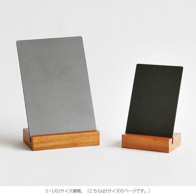 マグネットボード スタンド 卓上 おしゃれ 木製 Horn Please ホーン