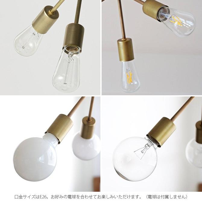 ACME Furniture（アクメファニチャー） ペンダントランプ おしゃれ 3灯