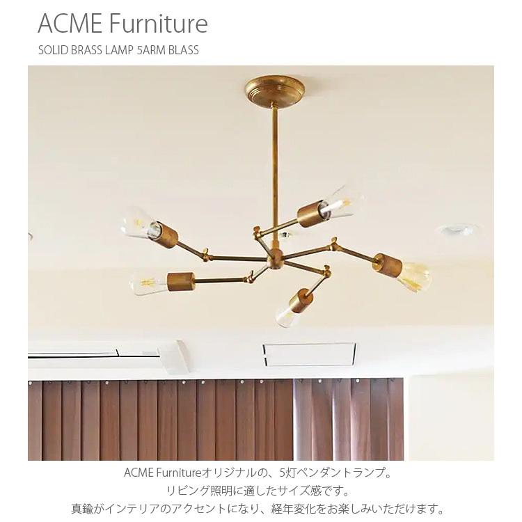 ACME Furniture（アクメファニチャー） ペンダントランプ おしゃれ 5灯