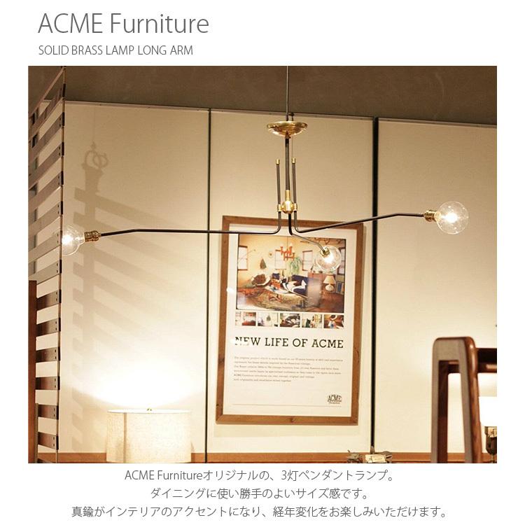 ACME Furniture（アクメファニチャー） ペンダントランプ おしゃれ 3灯
