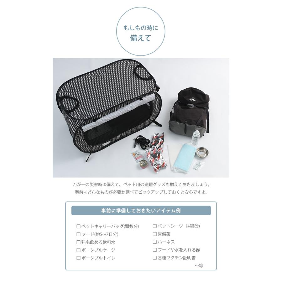 猫用品　システムトイレ　キャリーケース　爪切り　うんちが匂わない袋　ペットシート　ゲージ ニャンとも清潔トイレ 脱臭・抗菌シート（8枚） | ペット用品 | 製品