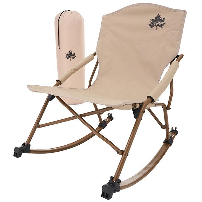 LOGOS（ロゴス） アウトドアチェア ロッキングチェア ガーデンチェア