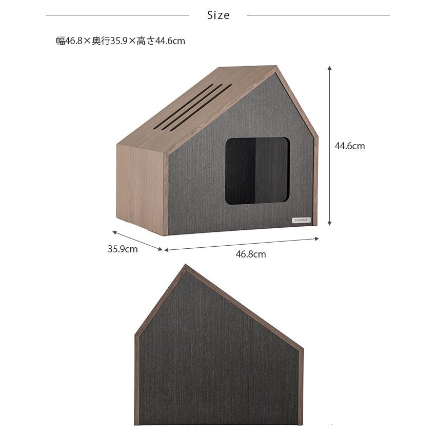 犬 ドッグ ハウス ベッド ペットベッド FrancePet フランスペット PE07