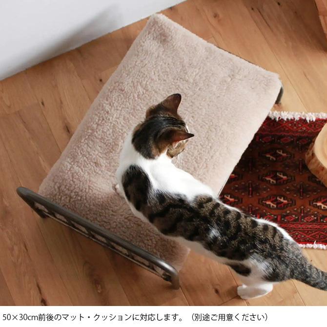 猫 ベッド ペットベッド おしゃれ フレーム ジャーナルスタンダード