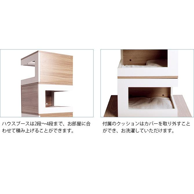 猫 猫用 キャットタワー 木製 M-PETS エムペッツ ブリジットキャット 