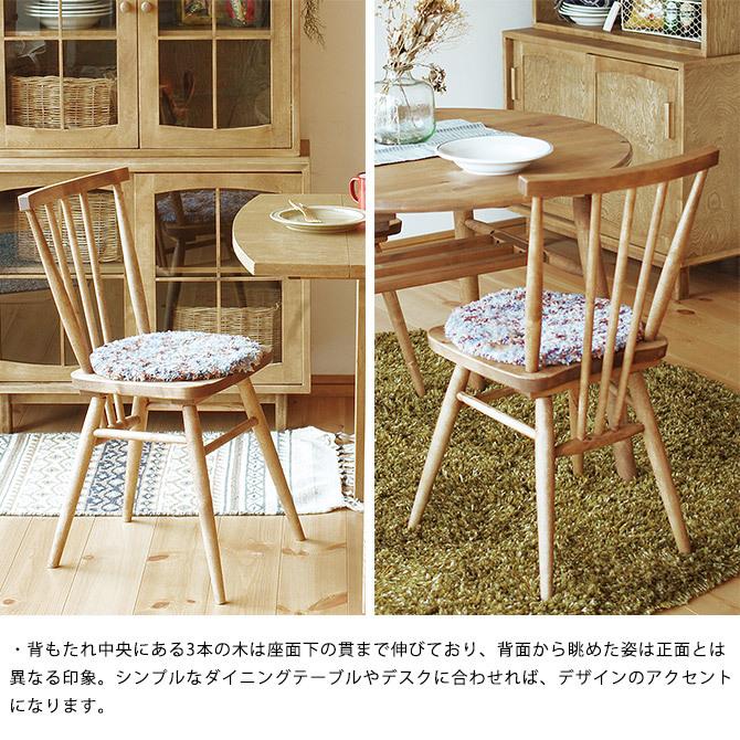 決まりました】☆ダイニングテーブル Logie（ロジー）＆ anemone