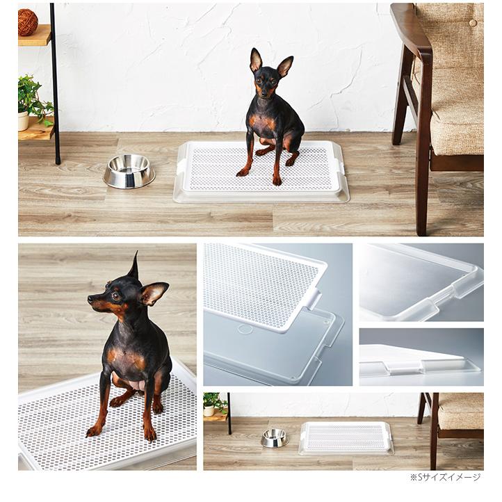 ペットトイレ 飛散ガード セット 犬 クリア Bonbi ボンビアルコン