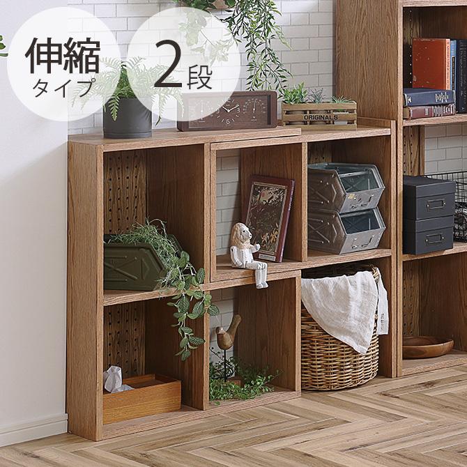 nora. ノラ レイヤー シェルフ 2段 : uminecco(ウミネッコ) - 通販