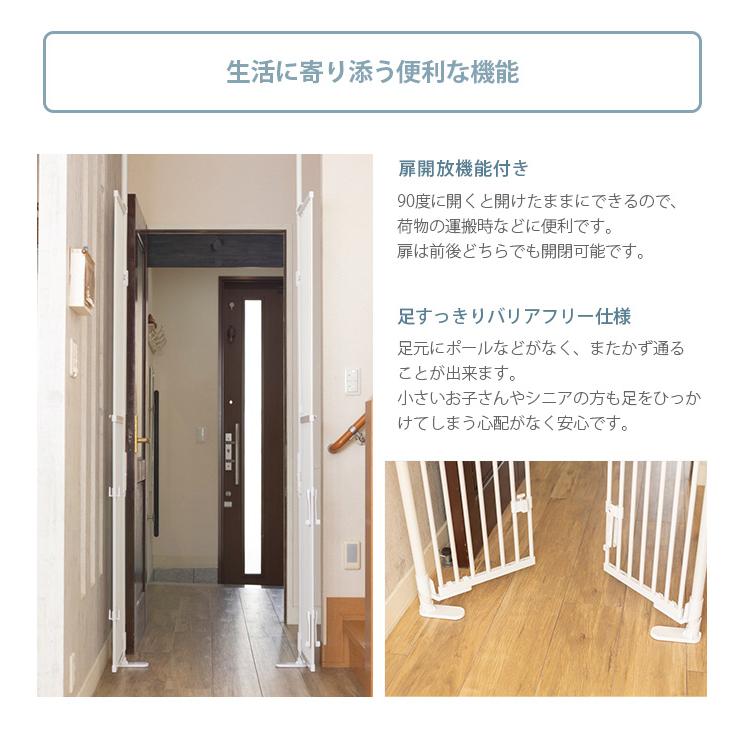 猫 脱走防止 柵 ゲート 猫用 フェンス のぼれんニャン バリア 猫 脱走防止 柵 ゲート 猫用 フェンス のぼれんニャン バリア