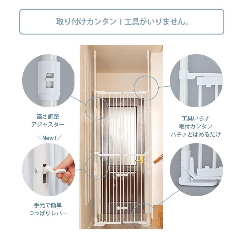 猫 脱走防止 柵 ゲート 猫用 フェンス のぼれんニャン バリア 猫 脱走防止 柵 ゲート 猫用 フェンス のぼれんニャン バリア