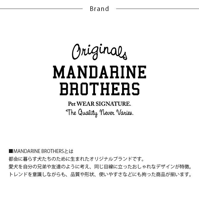 ペット マット 犬 高反発 クッション MANDARINE BROTHERS マンダリンブラザーズ ブリーザブルマットレス S ラテ｜girlyapartment｜06