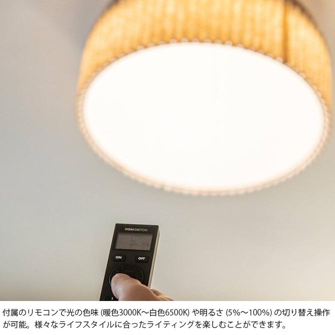 journal standard Furniture（ジャーナル スタンダード ファニチャー