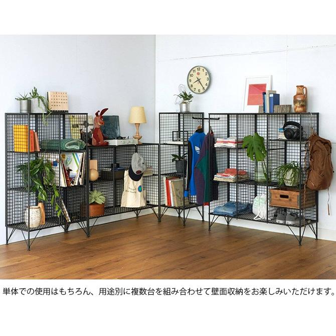 journal standard Furniture ラック シェルフ スチール おしゃれ journal standard Furniture ラック シェルフ スチール おしゃれ