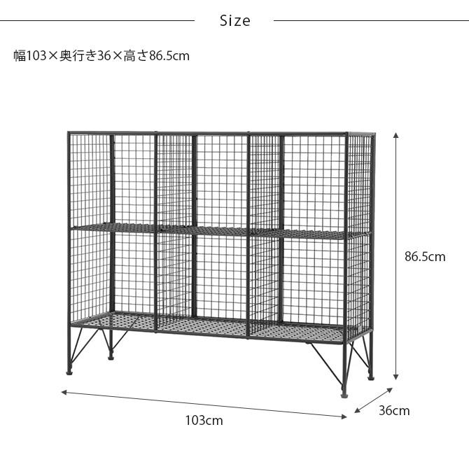journal standard Furniture（ジャーナル スタンダード ファニチャー