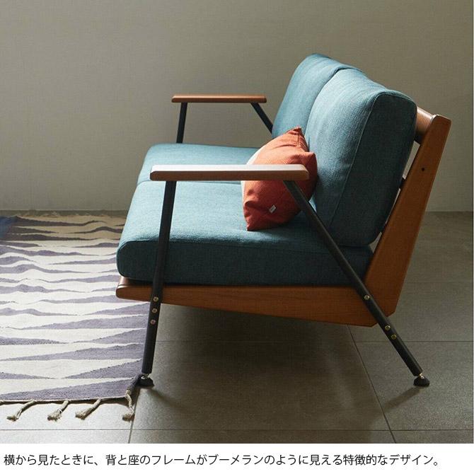 journal standard Furniture（ジャーナル スタンダード ファニチャー