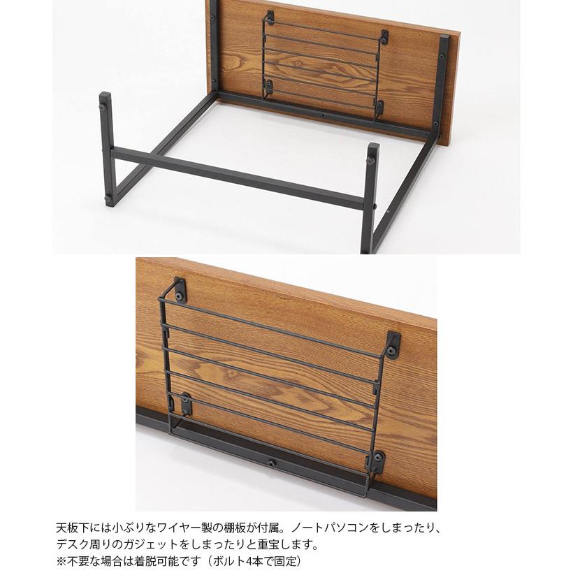 journal standard Furniture（ジャーナル スタンダード ファニチャー