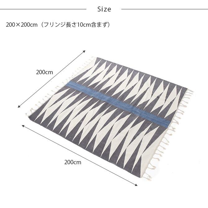 journal standard Furniture（ジャーナル スタンダード ファニチャー