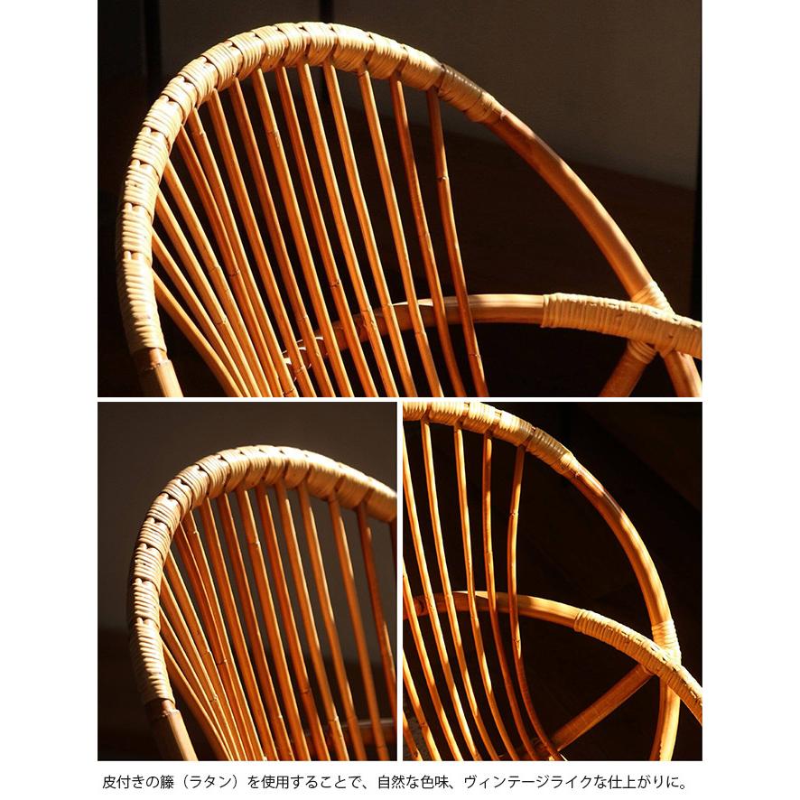 ジャーナルスタンダード　ラタン編み チェア ライトブラウン 楽天市場】JOURNAL STANDARD FURNITURE ジャーナルスタンダード