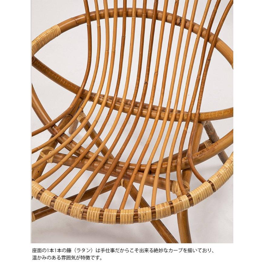 ジャーナルスタンダード　ラタン編み チェア ライトブラウン ジャーナルスタンダード ラタン編み チェア ライトブラウン