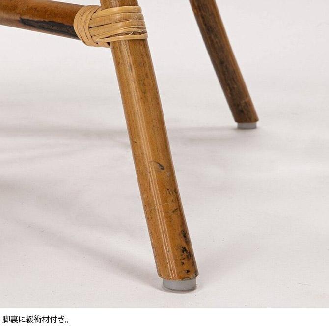 journal standard Furniture チェア ラタン 籐 おしゃれ
