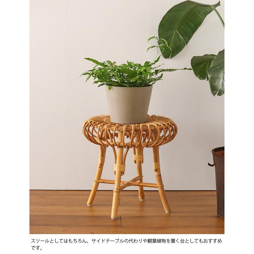 journal standard Furniture スツール ラタン 籐 おしゃれ