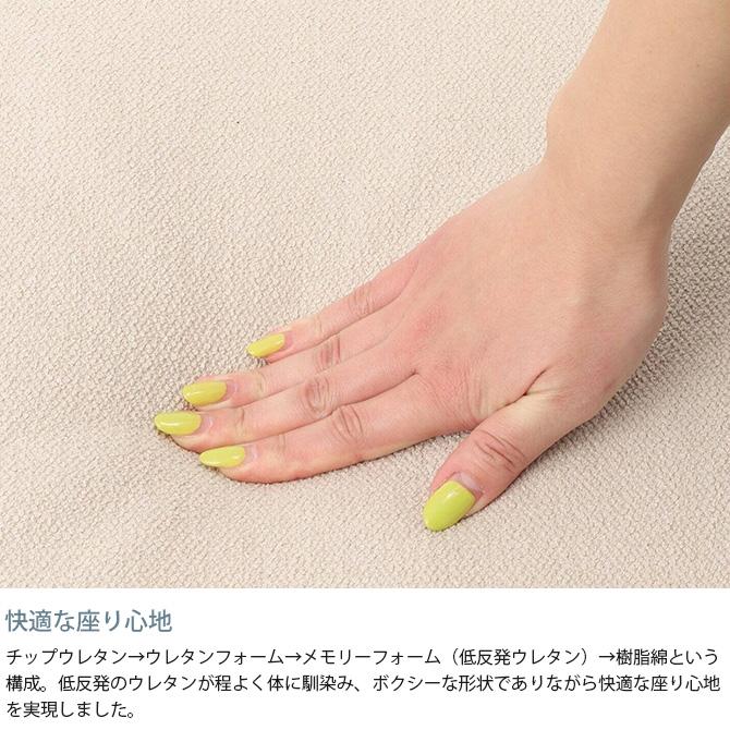 journal standard Furniture（ジャーナル スタンダード ファニチャー
