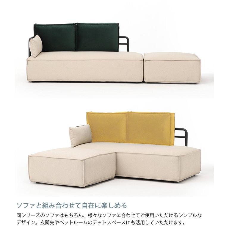 journal standard Furniture（ジャーナル スタンダード ファニチャー
