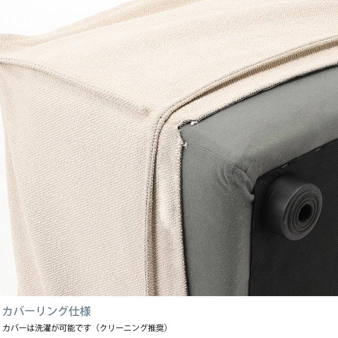 journal standard Furniture（ジャーナル スタンダード ファニチャー