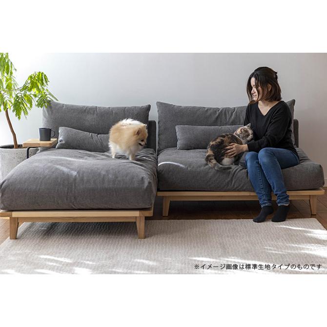 あゆみ様　ソファー ソファ ローソファ 幅90 犬 猫 Fumi フミ 幸せになるソファ