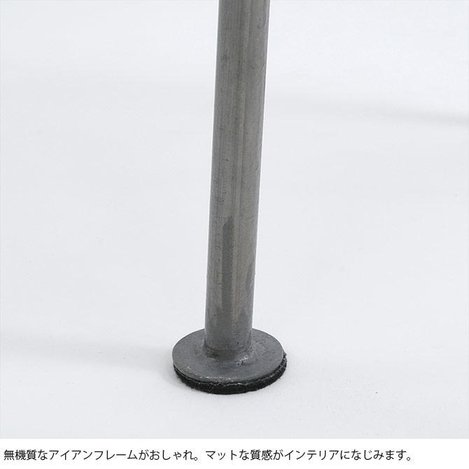 【美品】 アイアンポールハンガー アンティーク コートハンガー セレスティア コートハンガー ポールハンガー スリム 収納 おしゃれ shesay シセイ