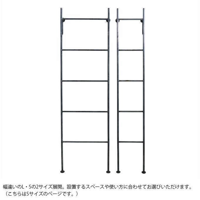 ラダーラック ディスプレイ 収納 立て掛け おしゃれ shesay シセイ