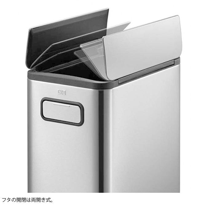 EKOペダル式ごみ箱 20L ゴミ箱 おしゃれ ペダル 20リットル 縦型 EKO JAPAN イーケーオー