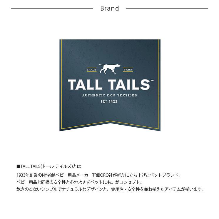 犬用 ペット ベッド ドッグベッド ペットベッド TALL TAILS トール テイルズ クレート ベッド Lの画像