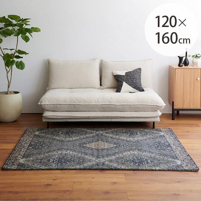 ACME Furniture（アクメファニチャー） ラグ マット カーペット 長方形 