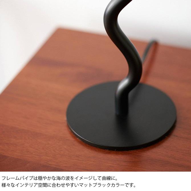 journal standard Furniture（ジャーナル スタンダード ファニチャー